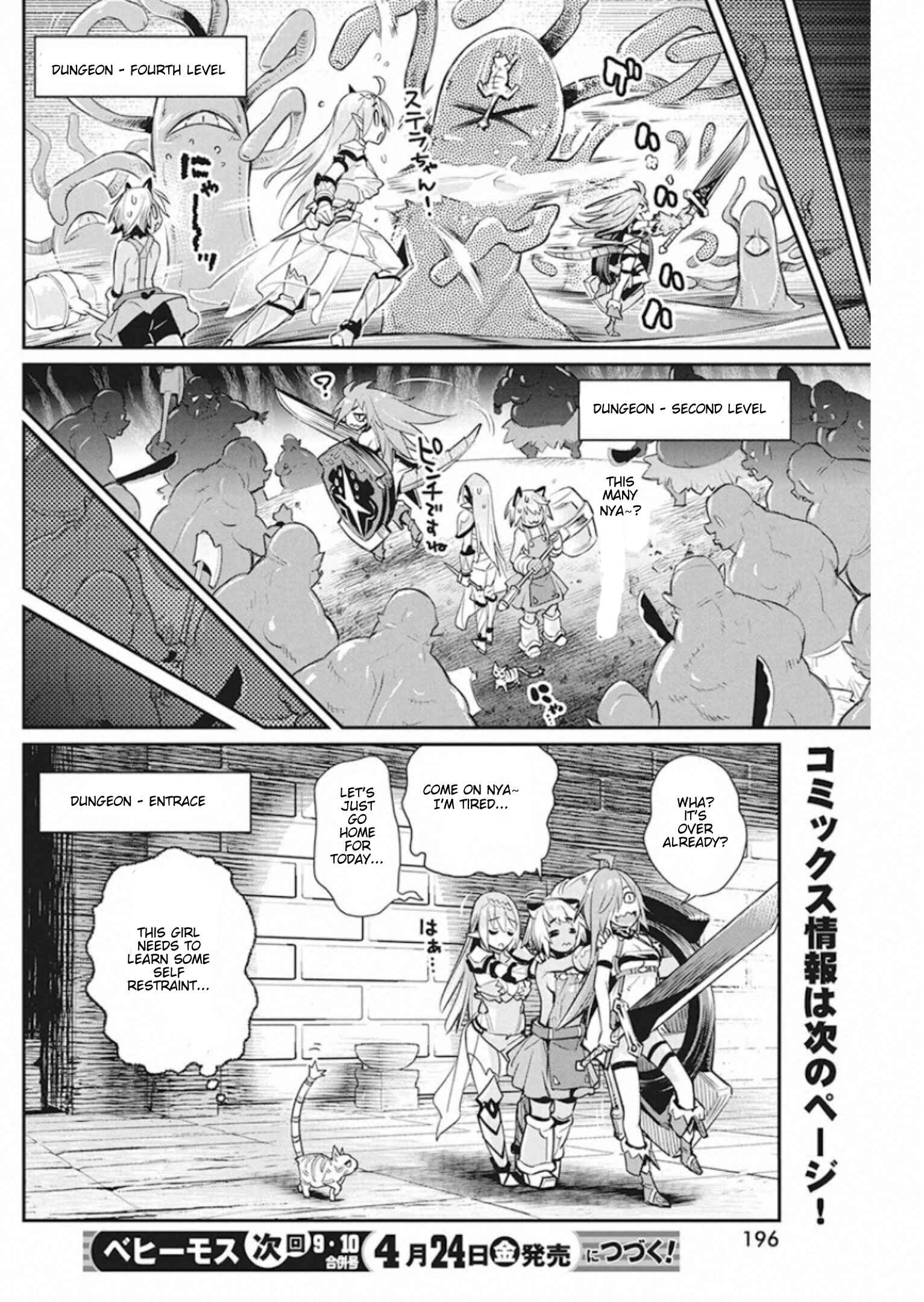 Chapter 25 - Page 23