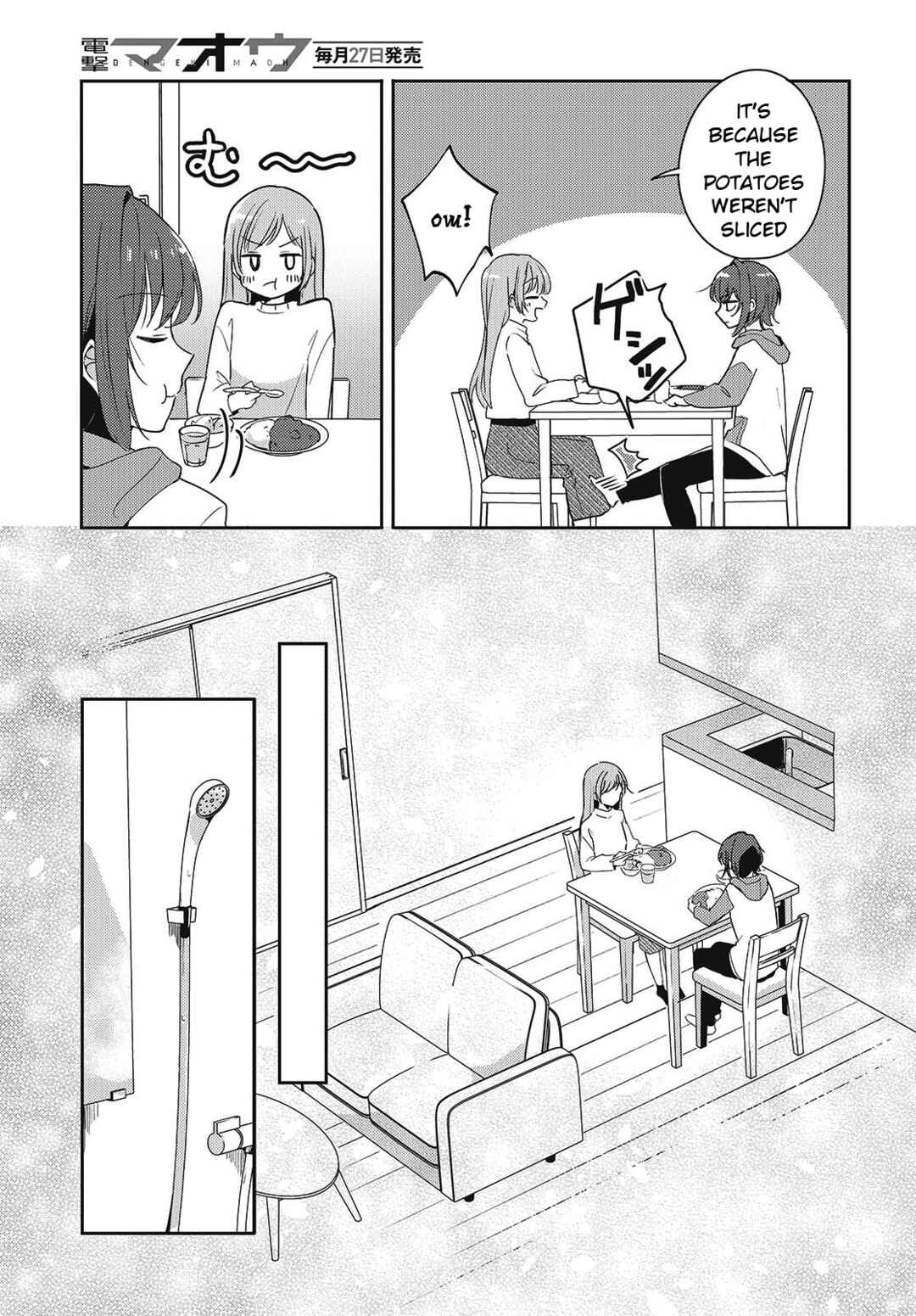 Chapter 5 - Page 17