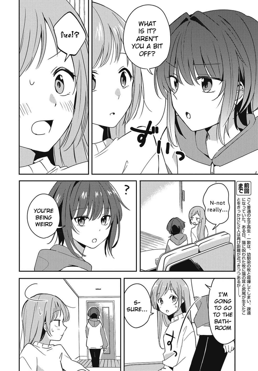 Chapter 5 - Page 6