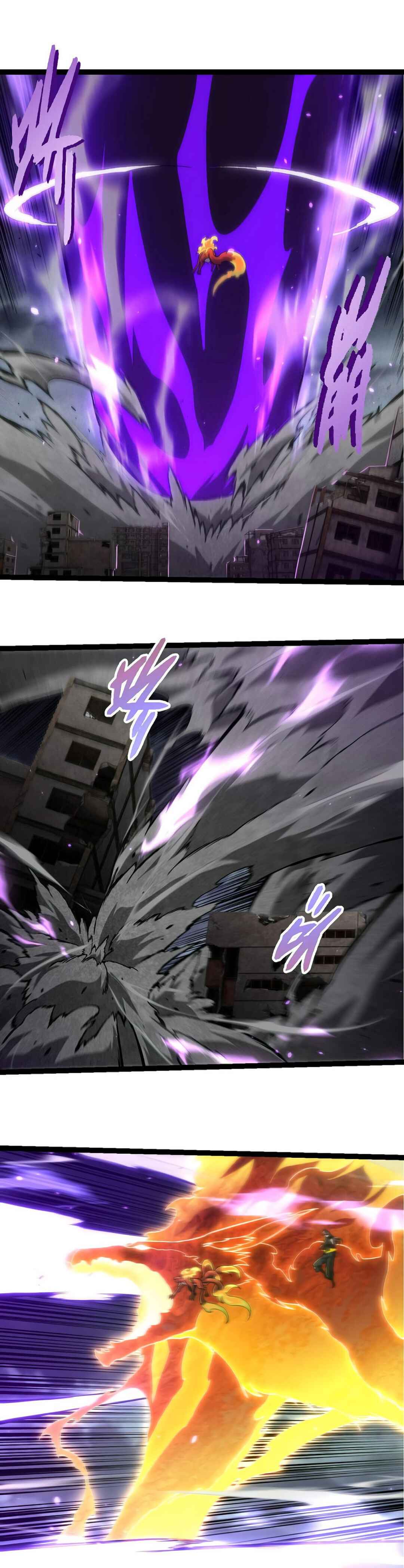 Chapter 366 - Page 1