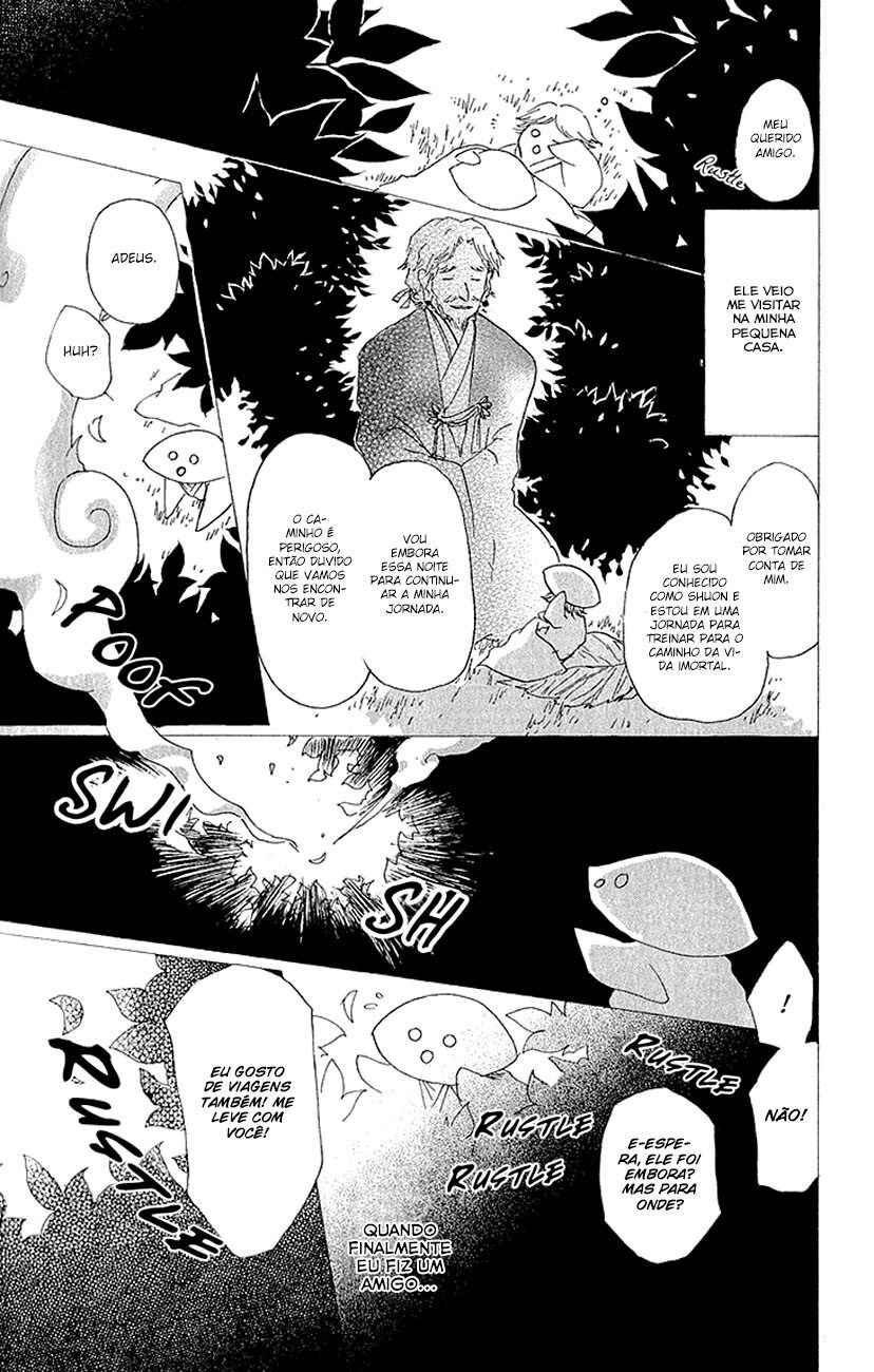 Chapter 63 - Page 14