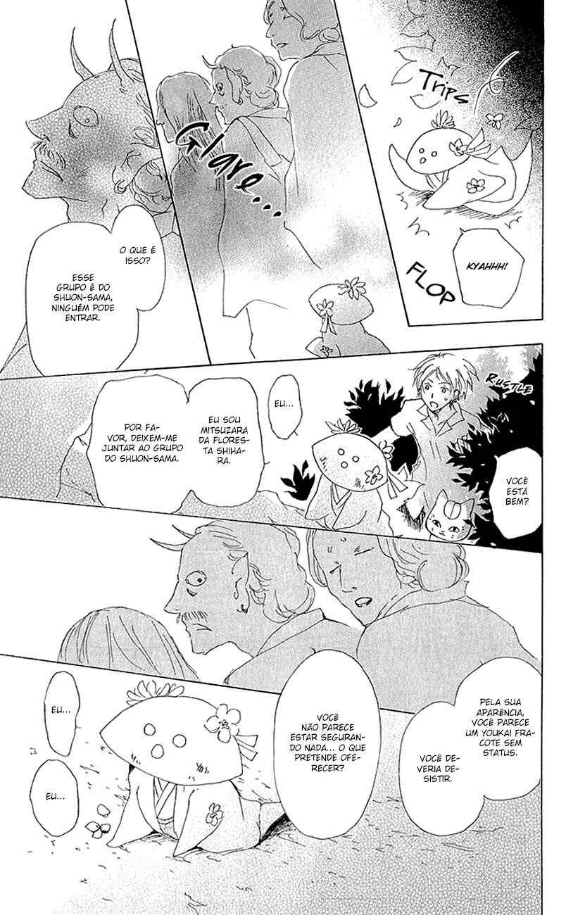 Chapter 63 - Page 24