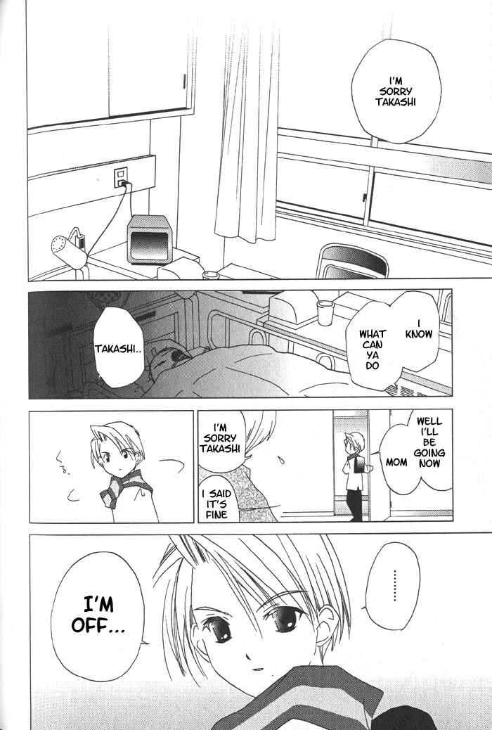 Chapter 25 - Page 2