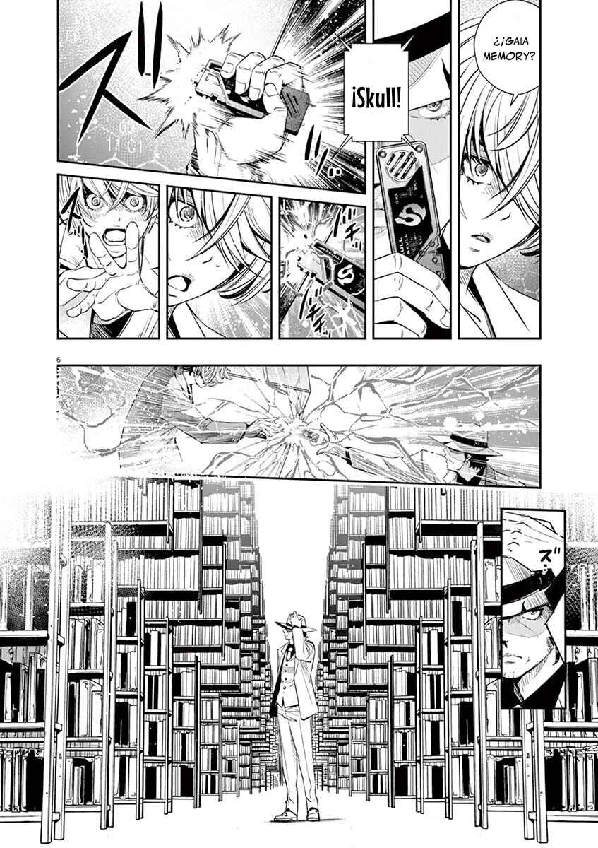 Chapter 53 - Page 7