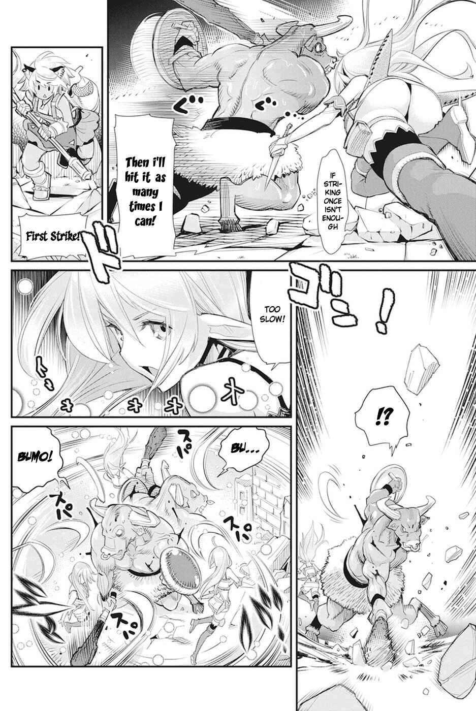 Chapter 8 - Page 6