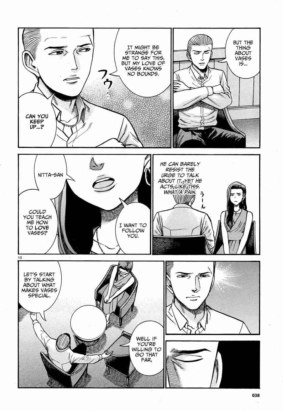 Chapter 78 - Page 10