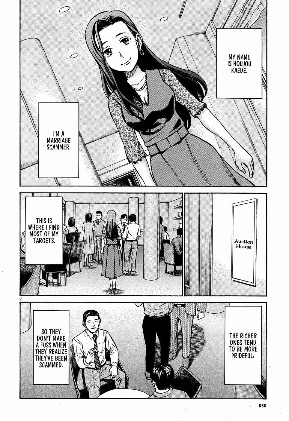 Chapter 78 - Page 2