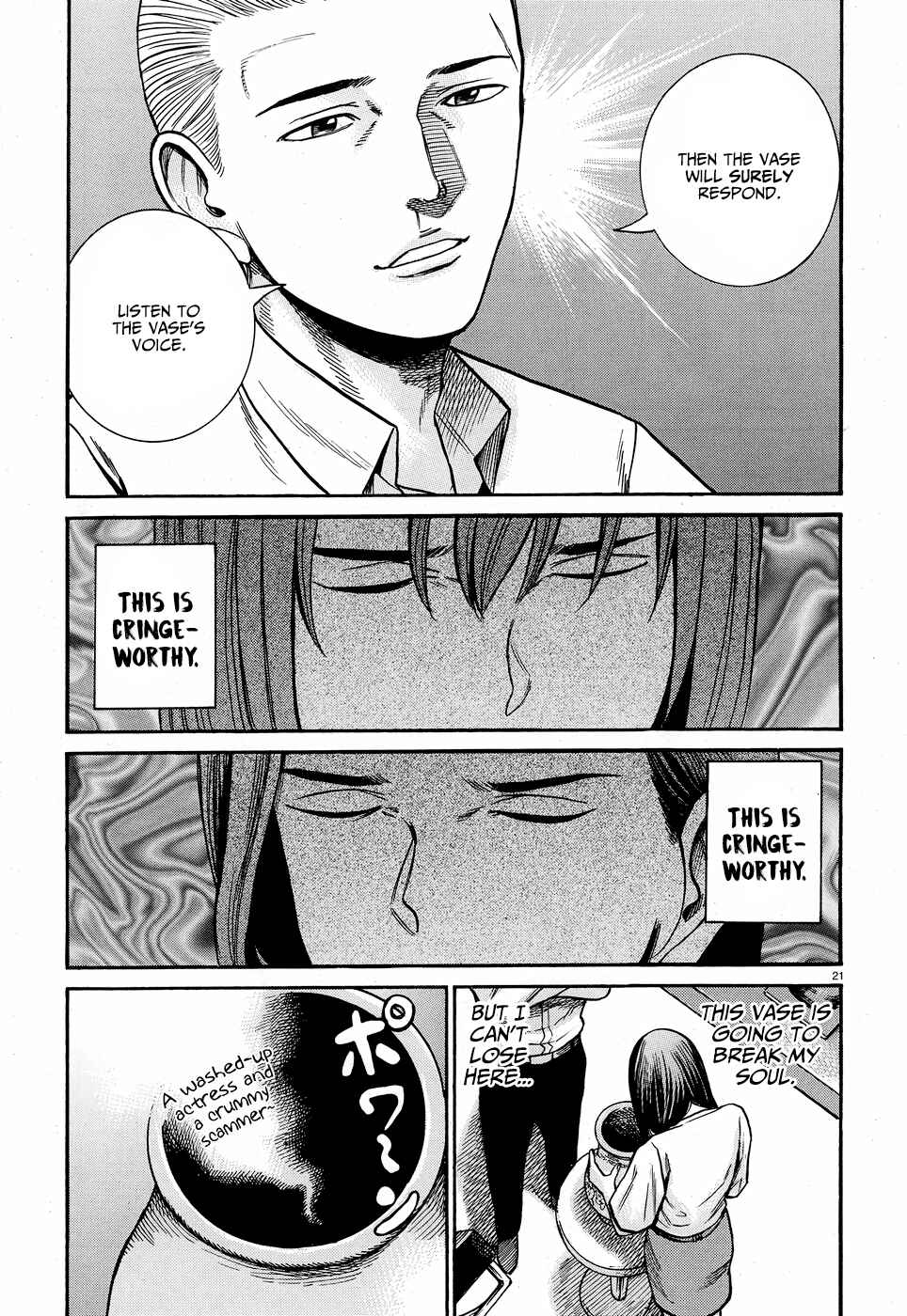 Chapter 78 - Page 21