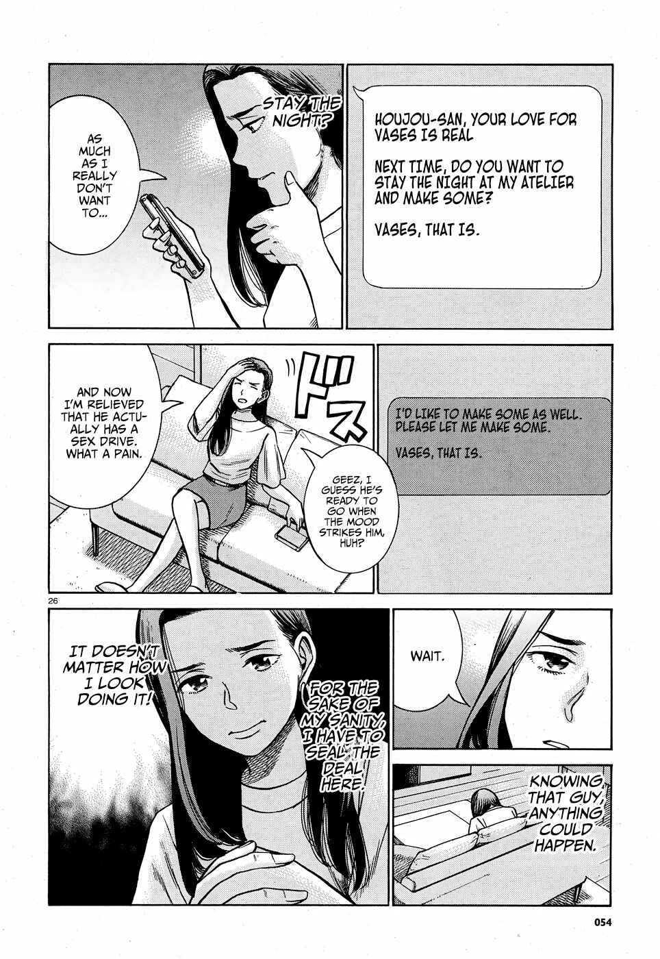 Chapter 78 - Page 26