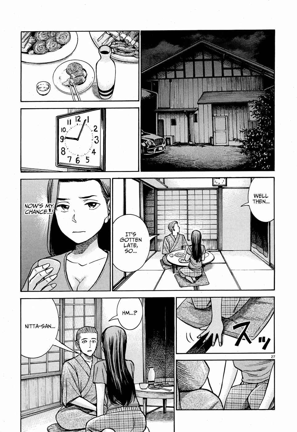 Chapter 78 - Page 27