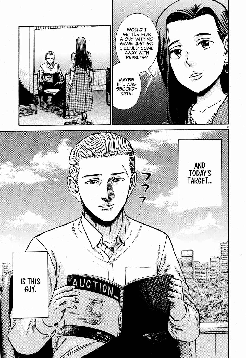 Chapter 78 - Page 3