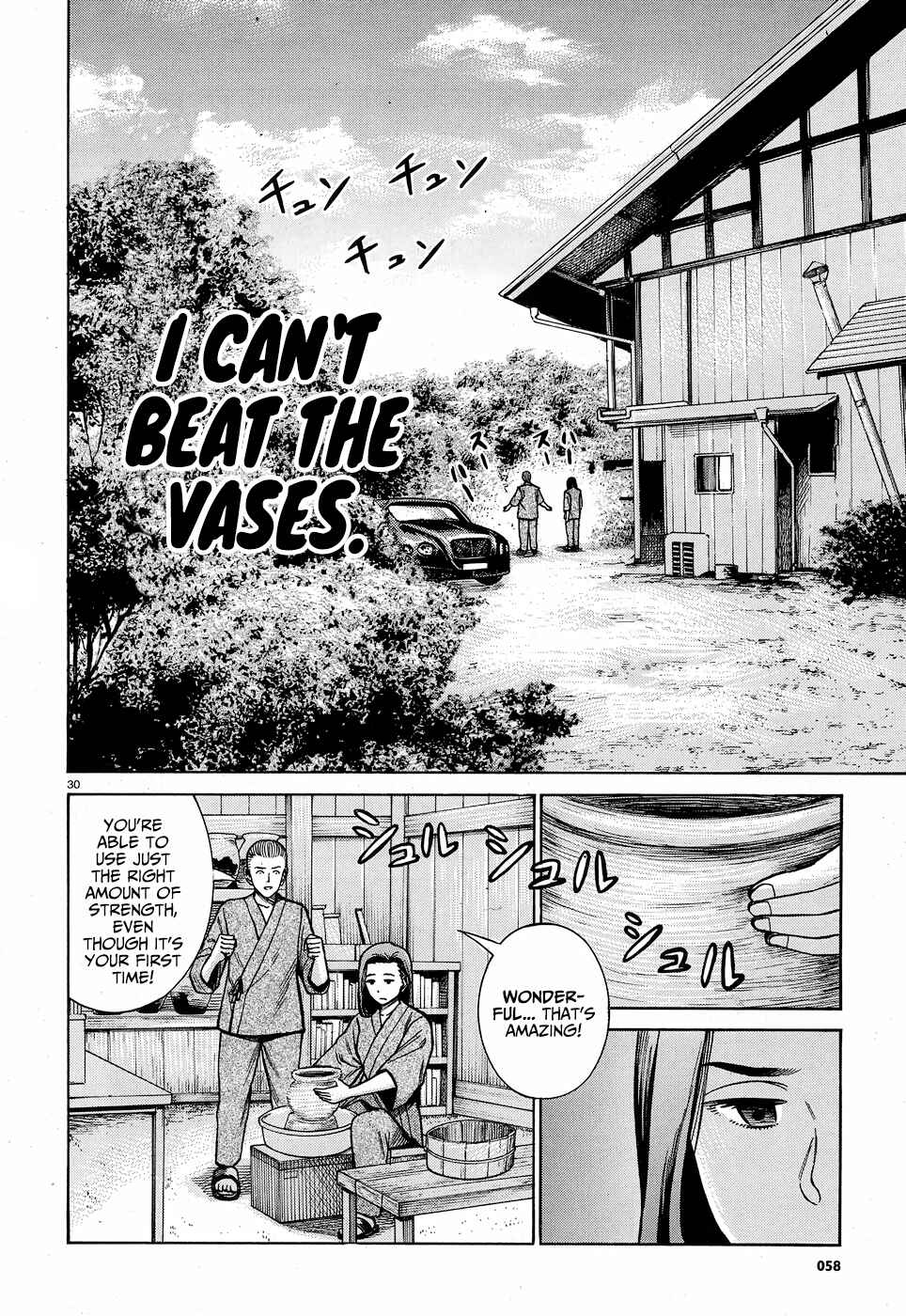 Chapter 78 - Page 30