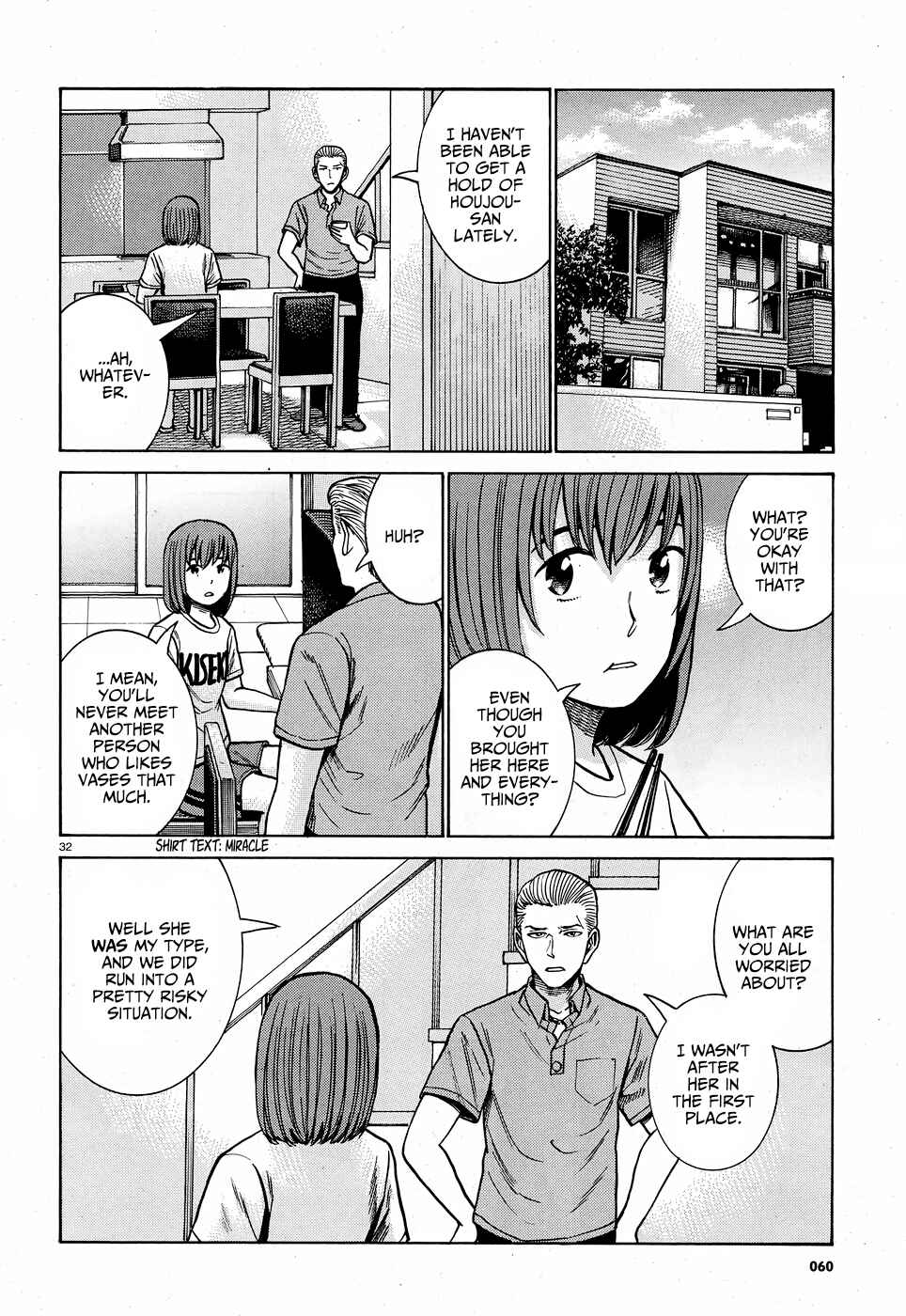 Chapter 78 - Page 32