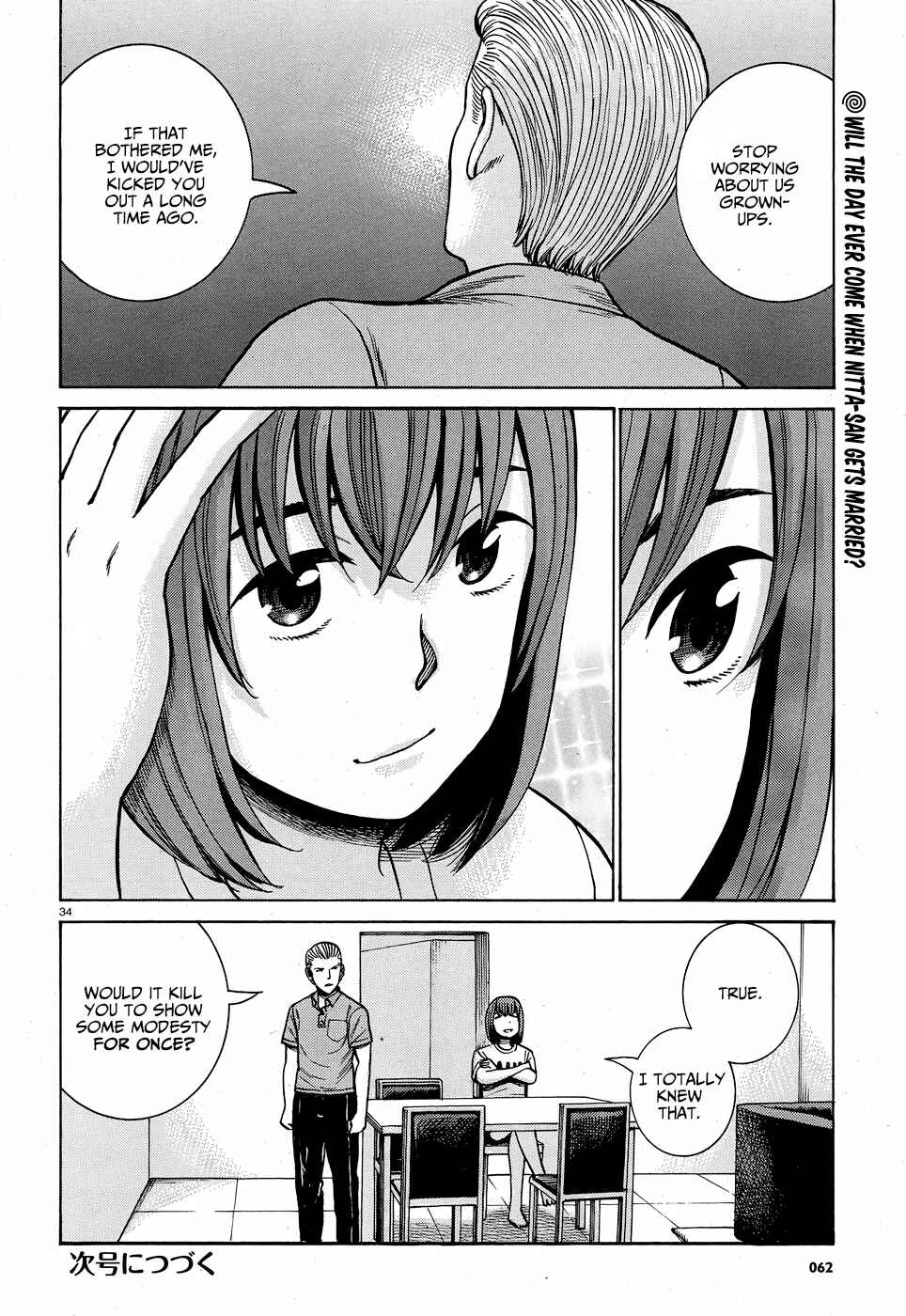Chapter 78 - Page 34