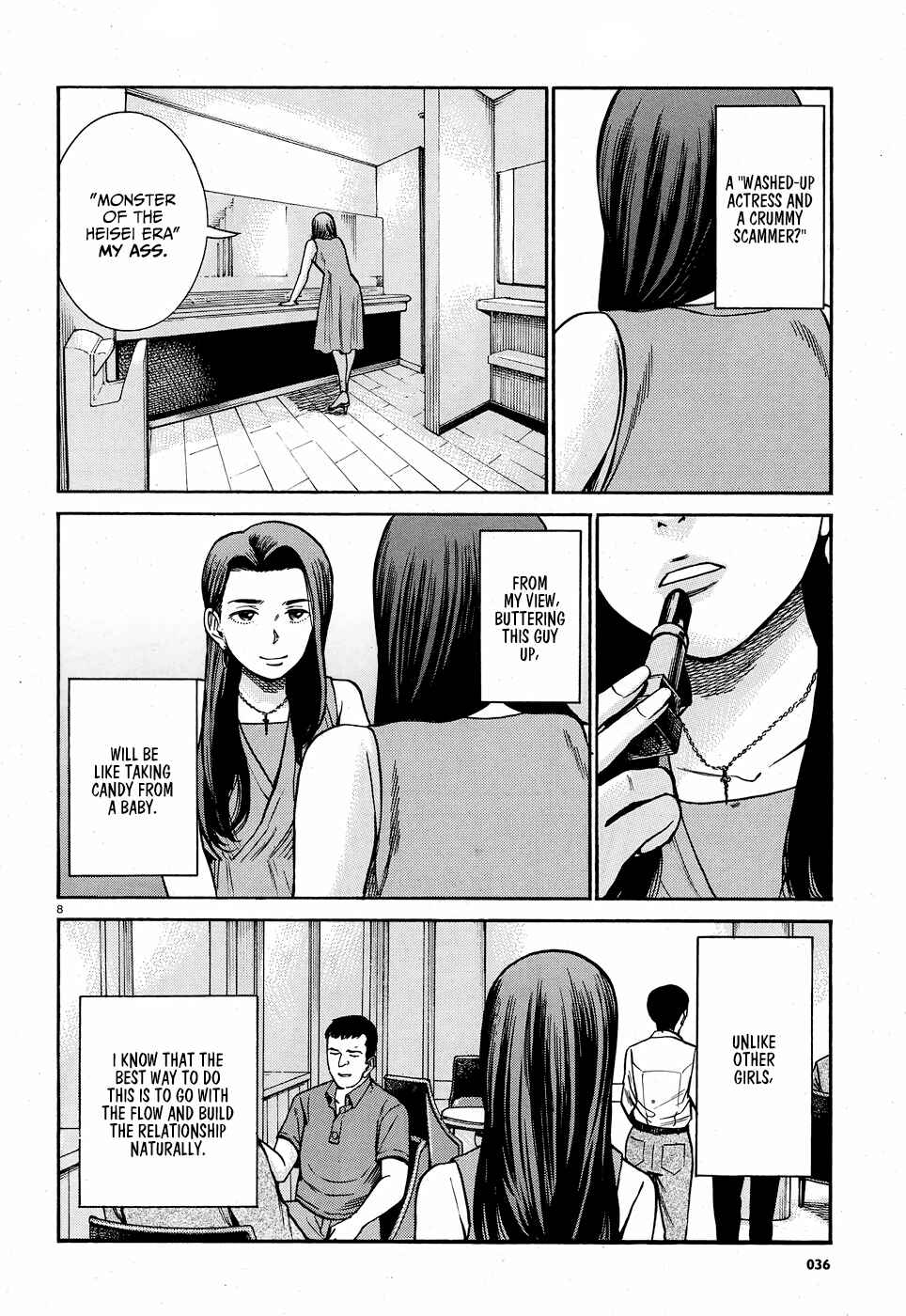 Chapter 78 - Page 8