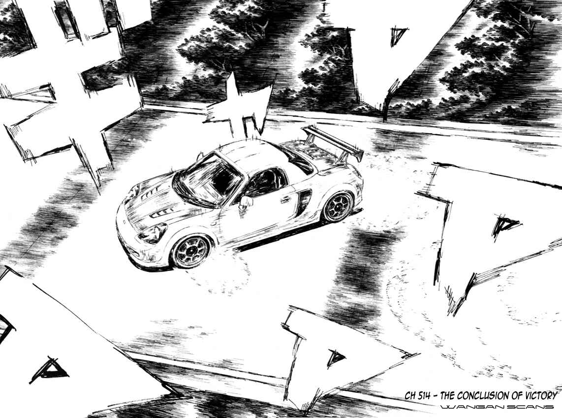 Chapter 514 - Page 2