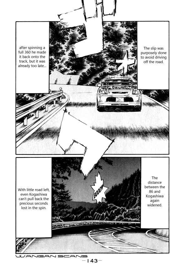 Chapter 514 - Page 4