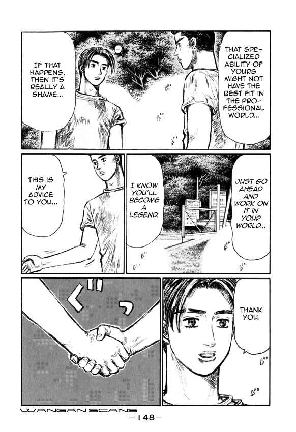 Chapter 514 - Page 9