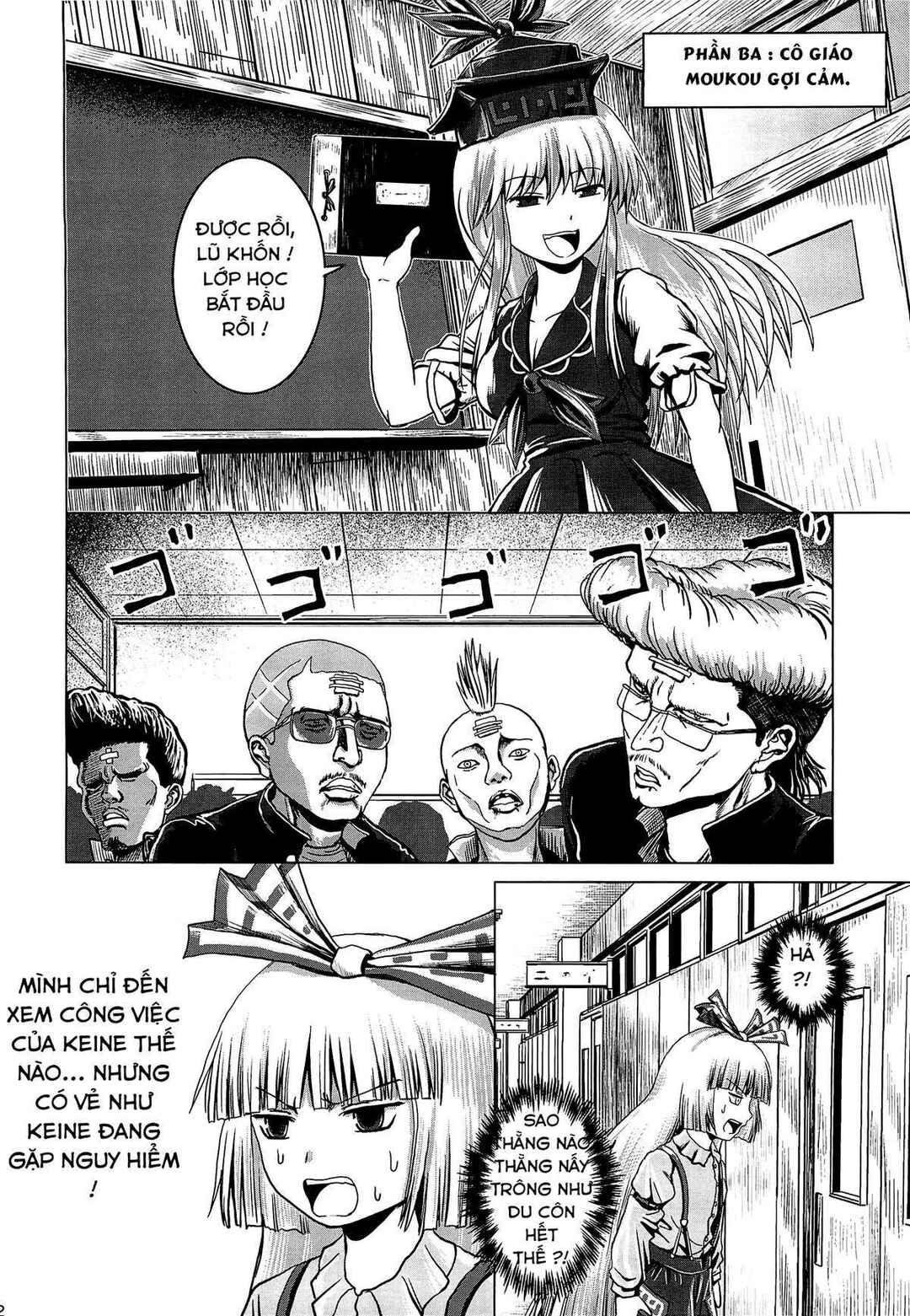 Chapter ? - Page 10