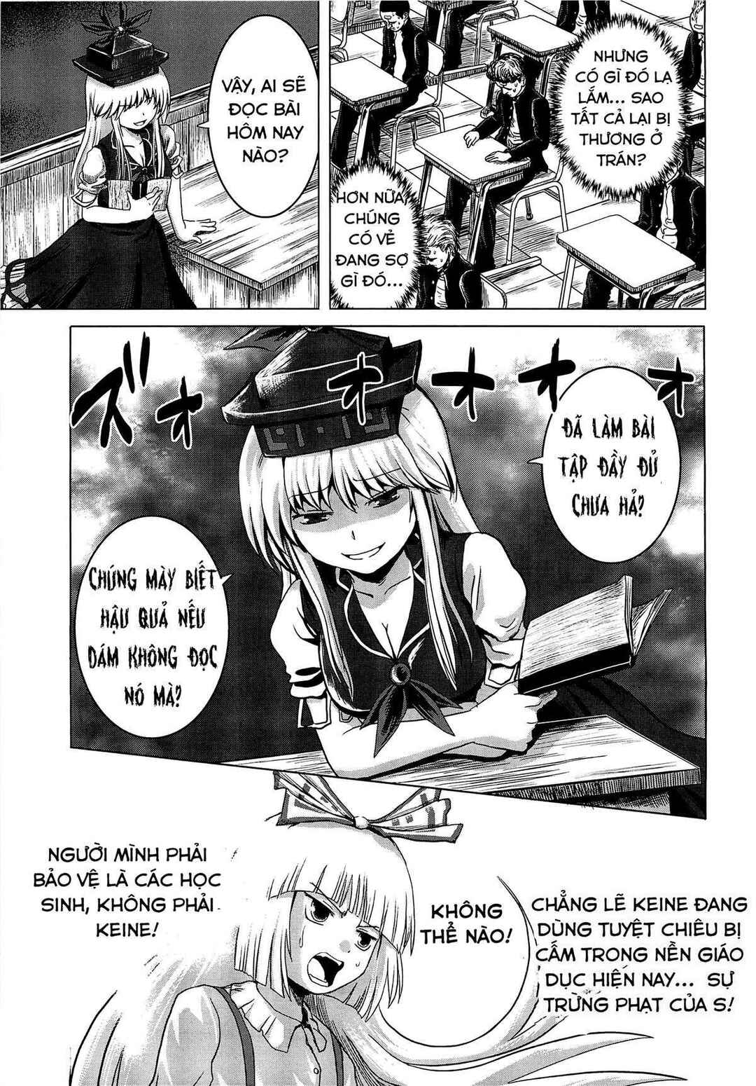 Chapter ? - Page 11