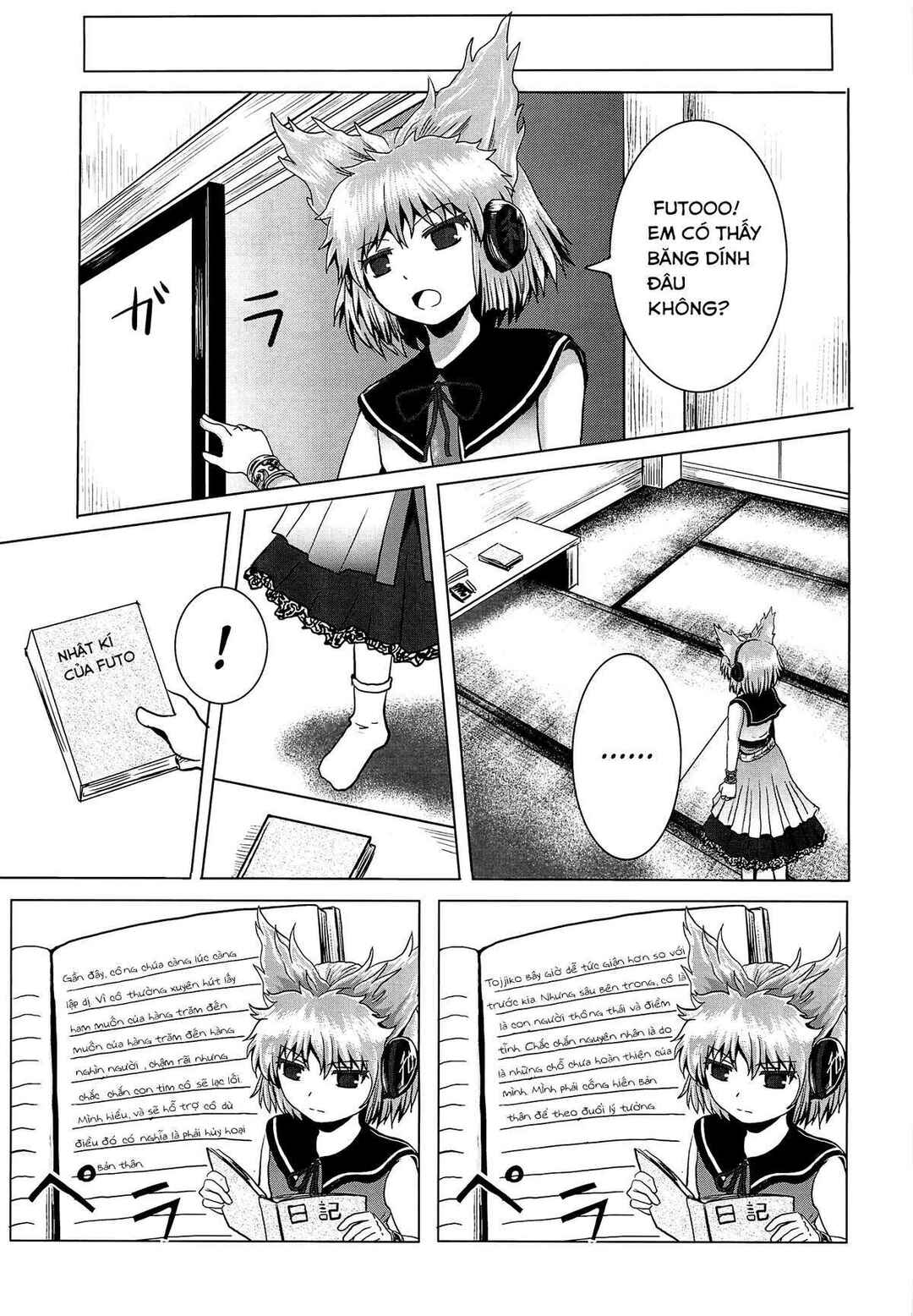 Chapter ? - Page 19