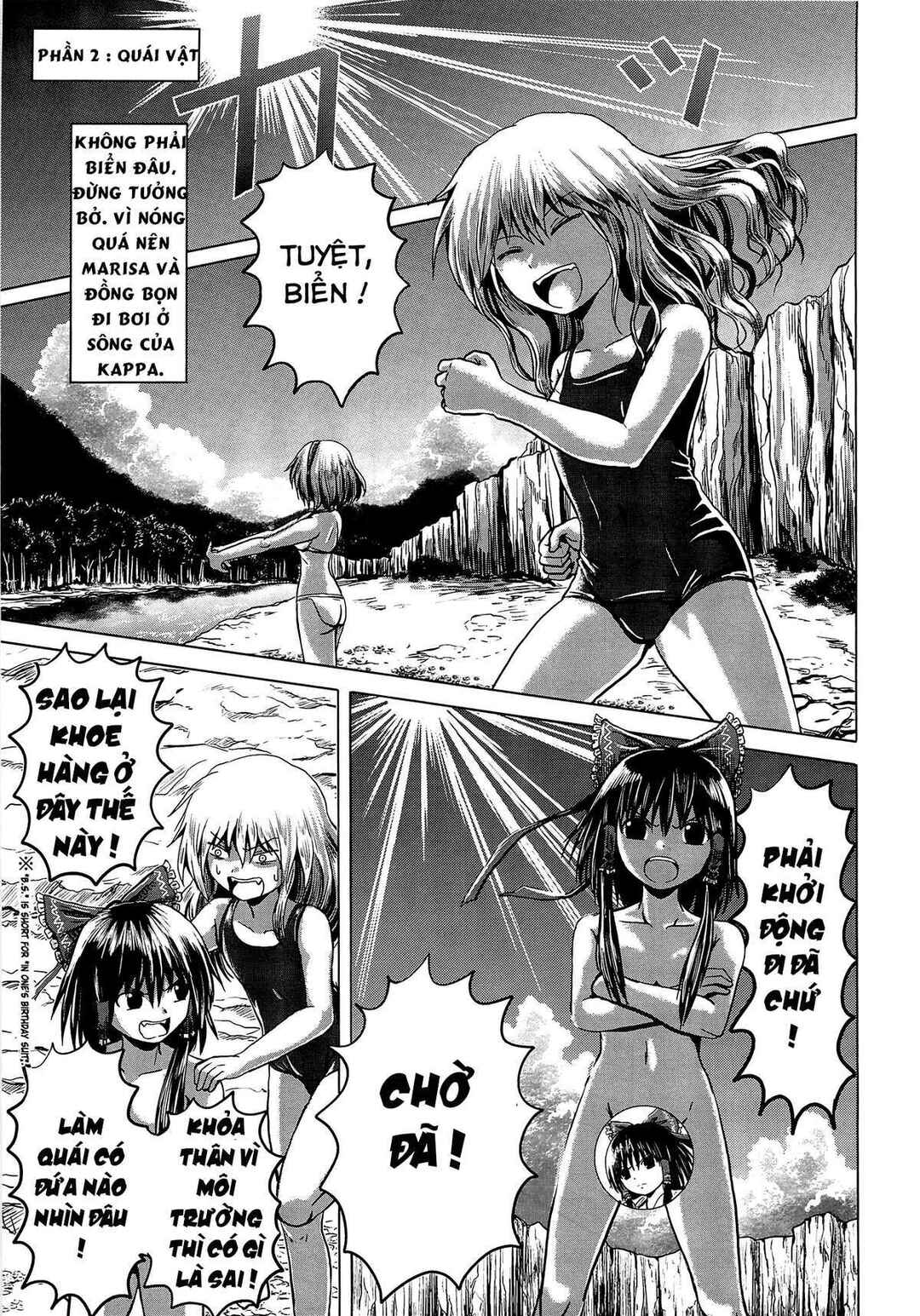 Chapter ? - Page 7