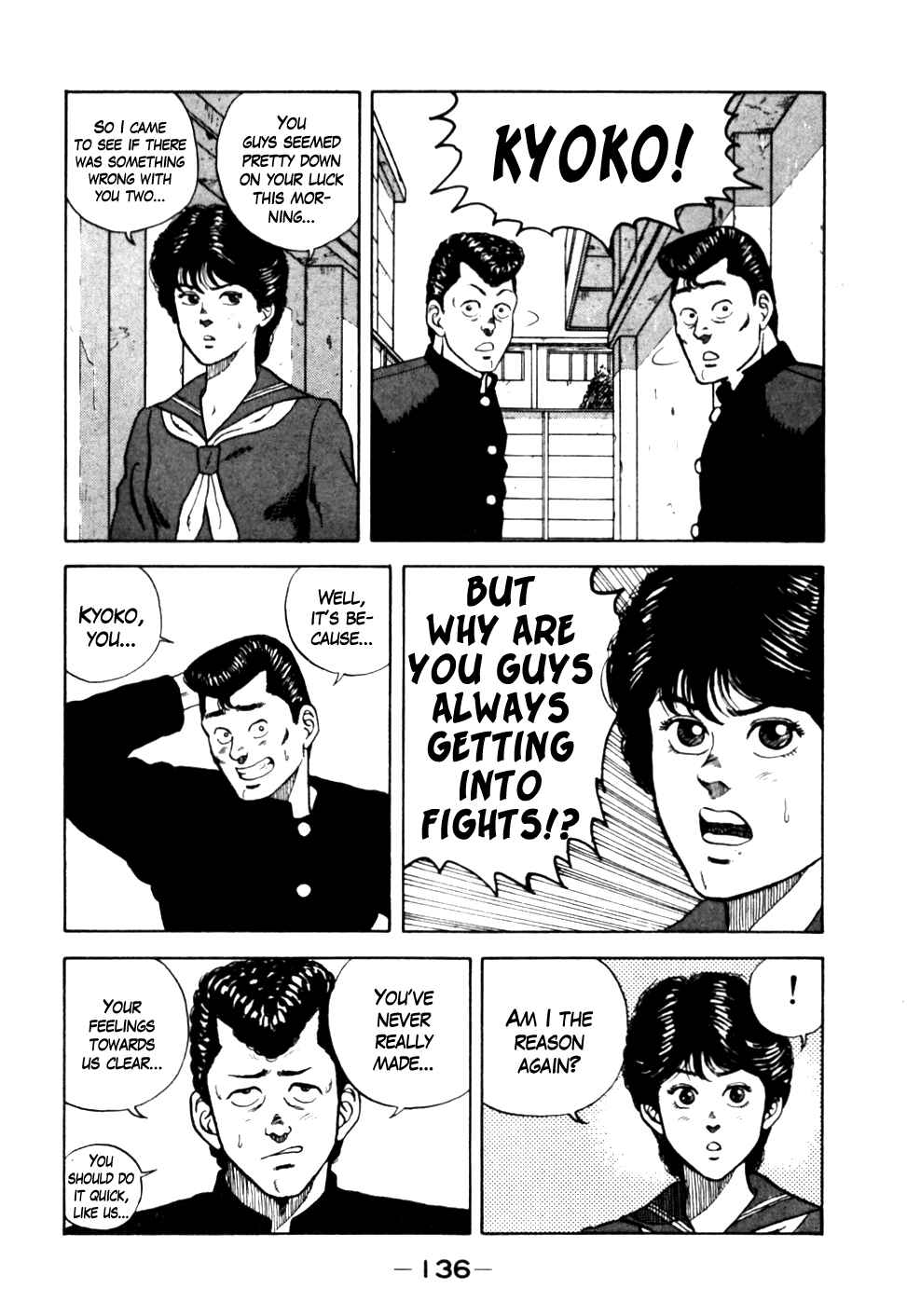 Chapter 17 - Page 10
