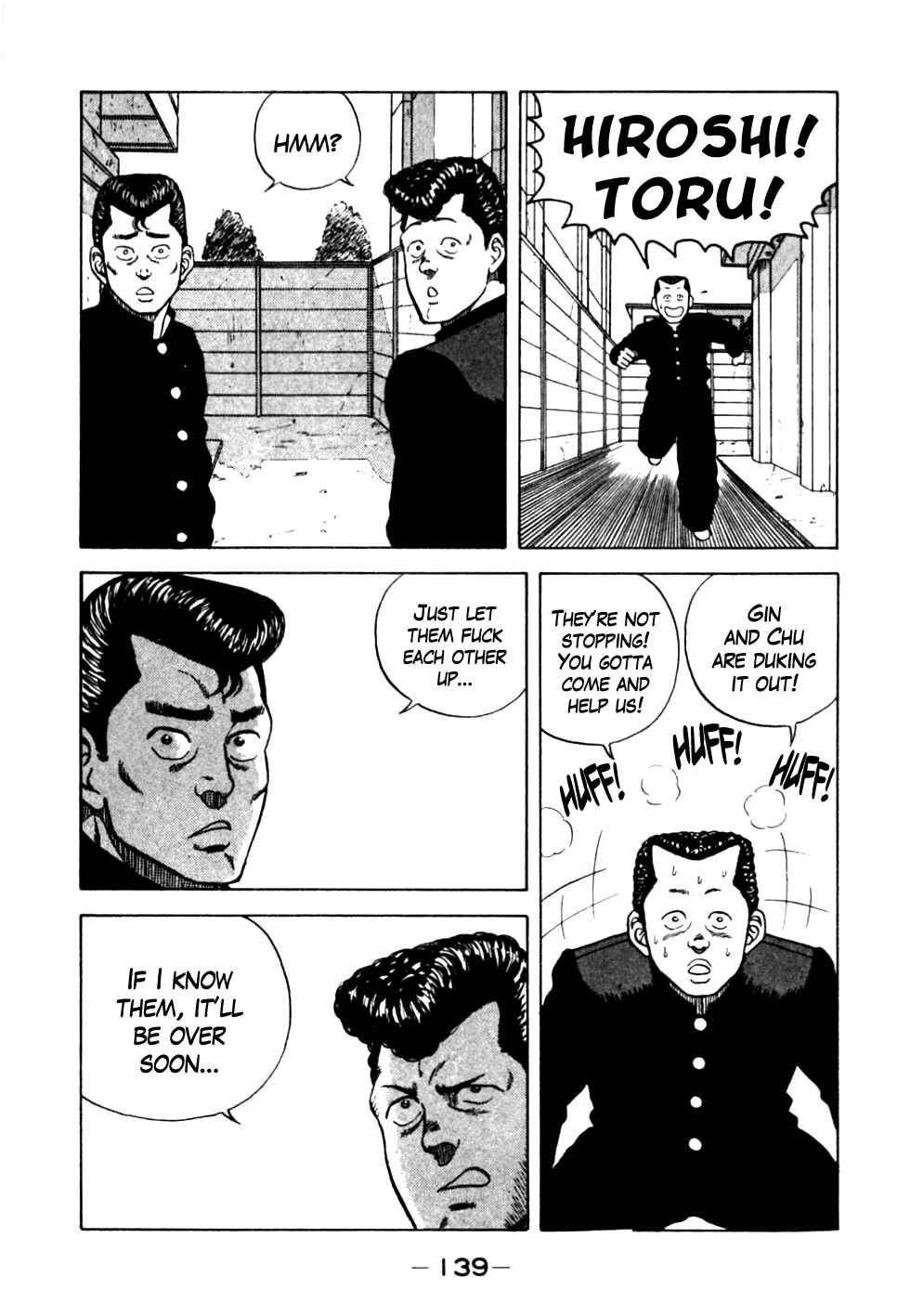 Chapter 17 - Page 13