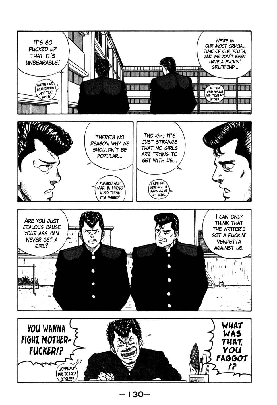 Chapter 17 - Page 4