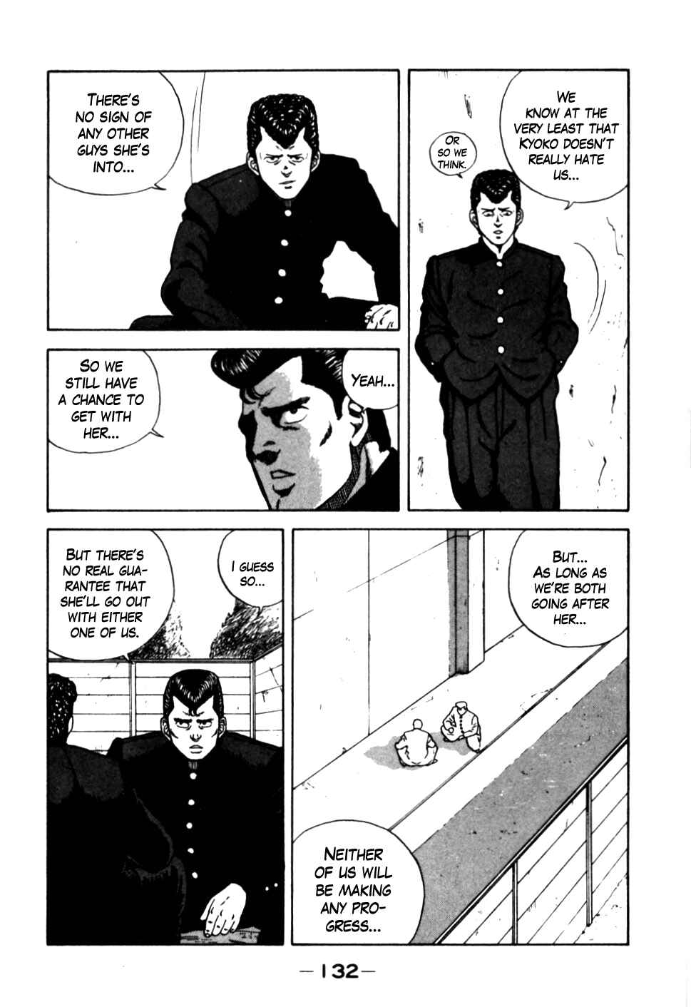 Chapter 17 - Page 6