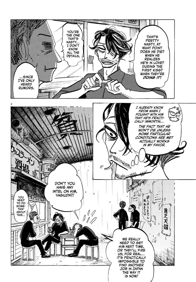 Chapter 13 - Page 2