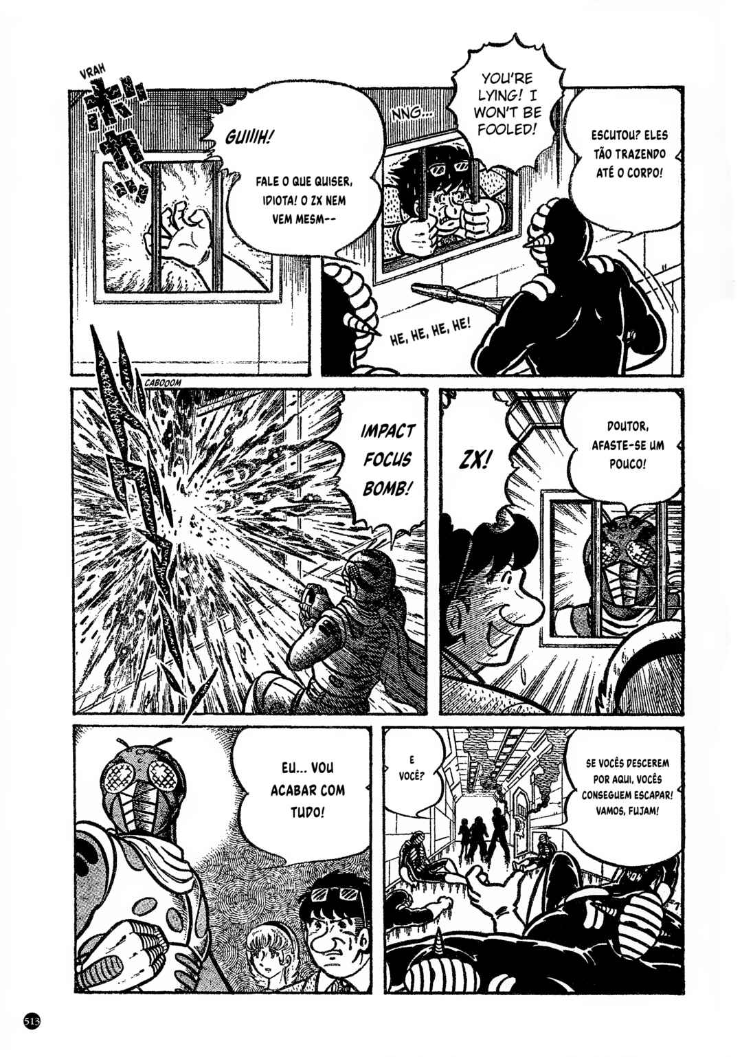Chapter 27 - Page 7