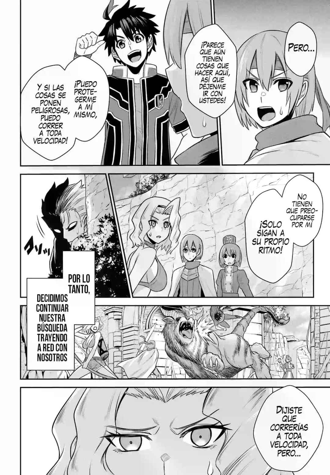 Chapter 17 - Page 15