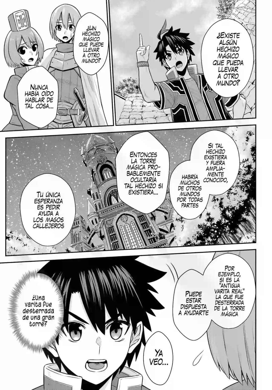 Chapter 17 - Page 18