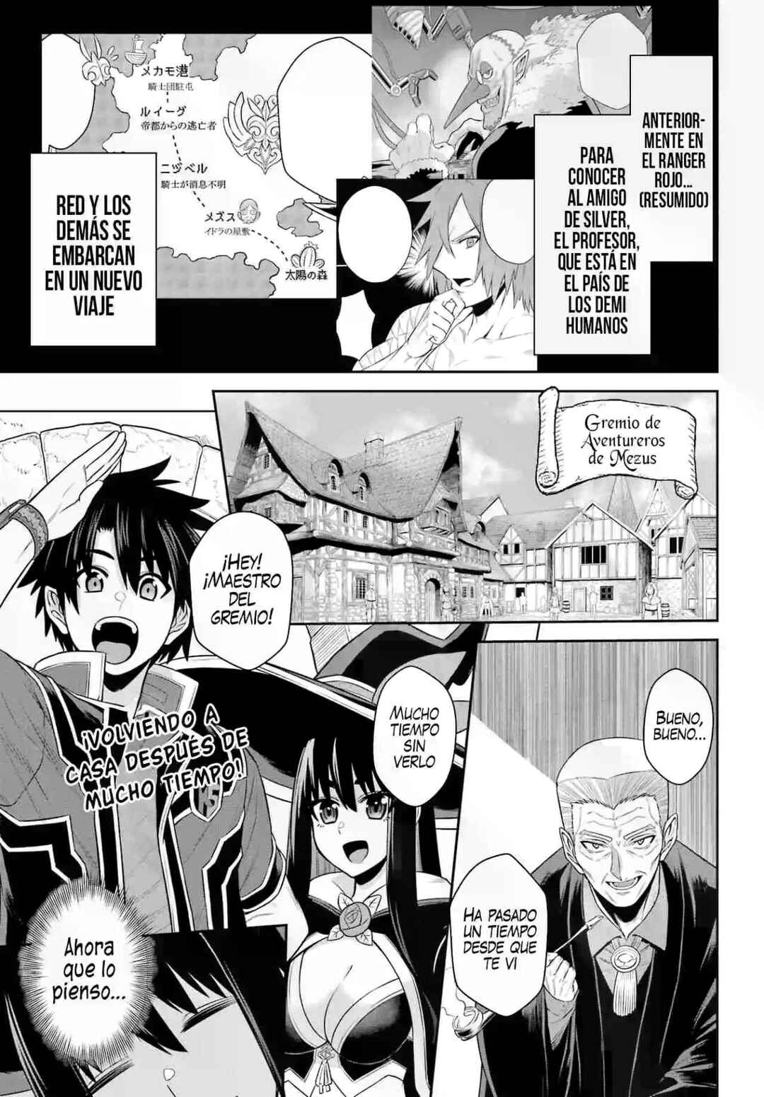 Chapter 17 - Page 4