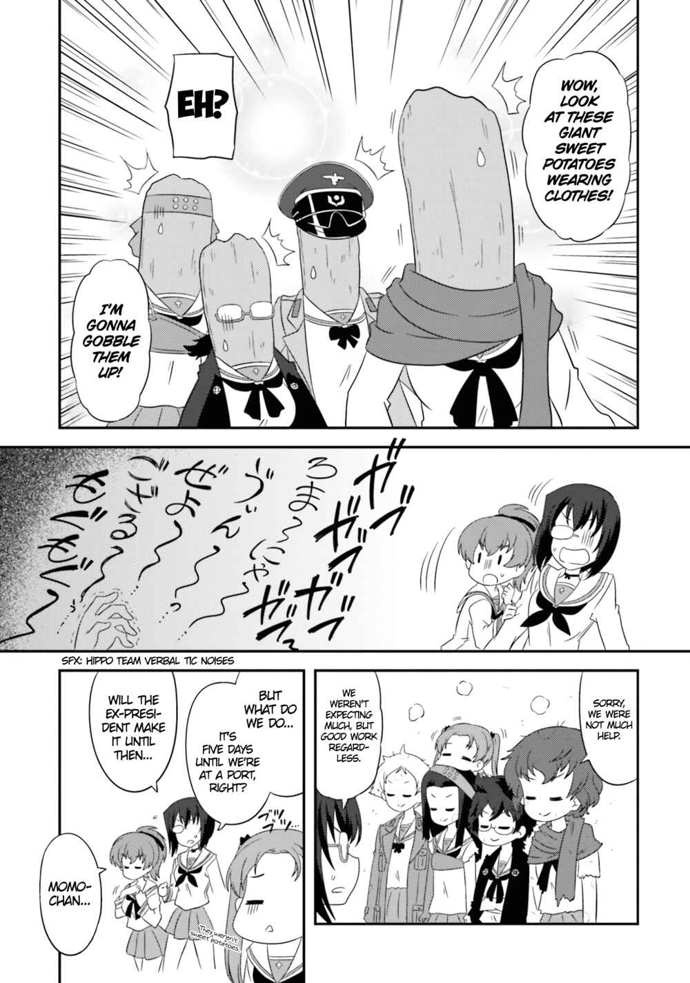 Chapter 70 - Page 7