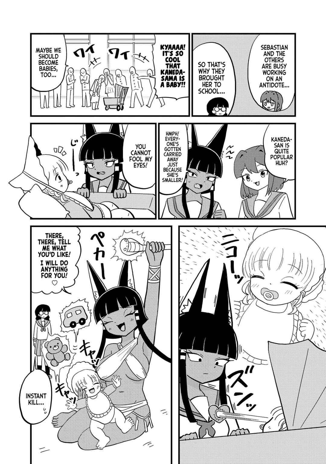 Chapter 51 - Page 2