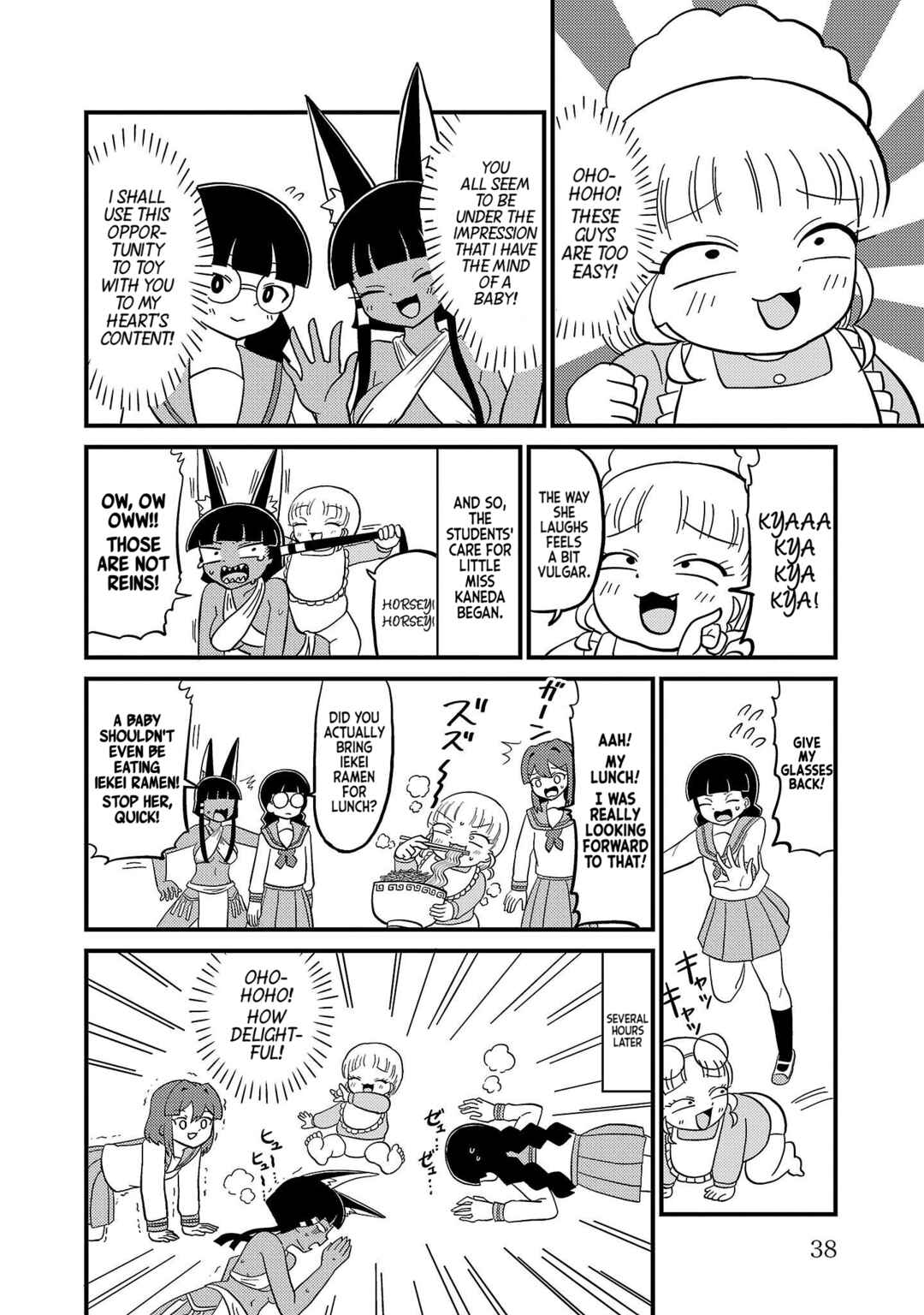 Chapter 51 - Page 3