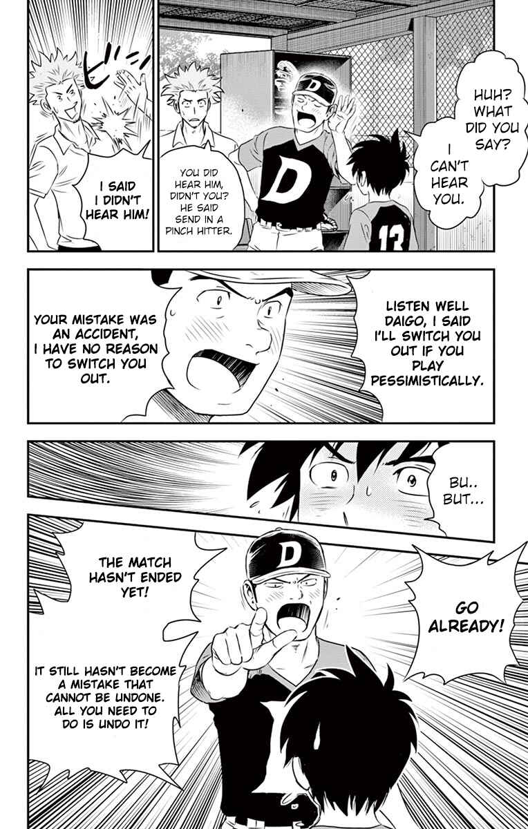 Chapter 30 - Page 15