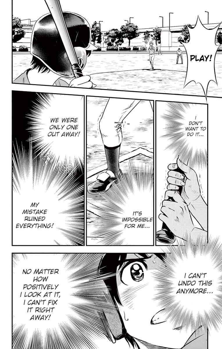 Chapter 30 - Page 17