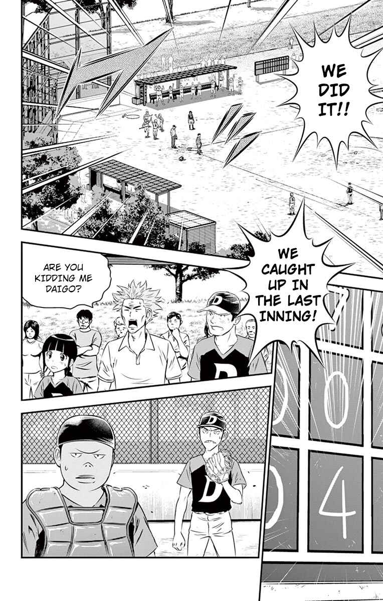 Chapter 30 - Page 5