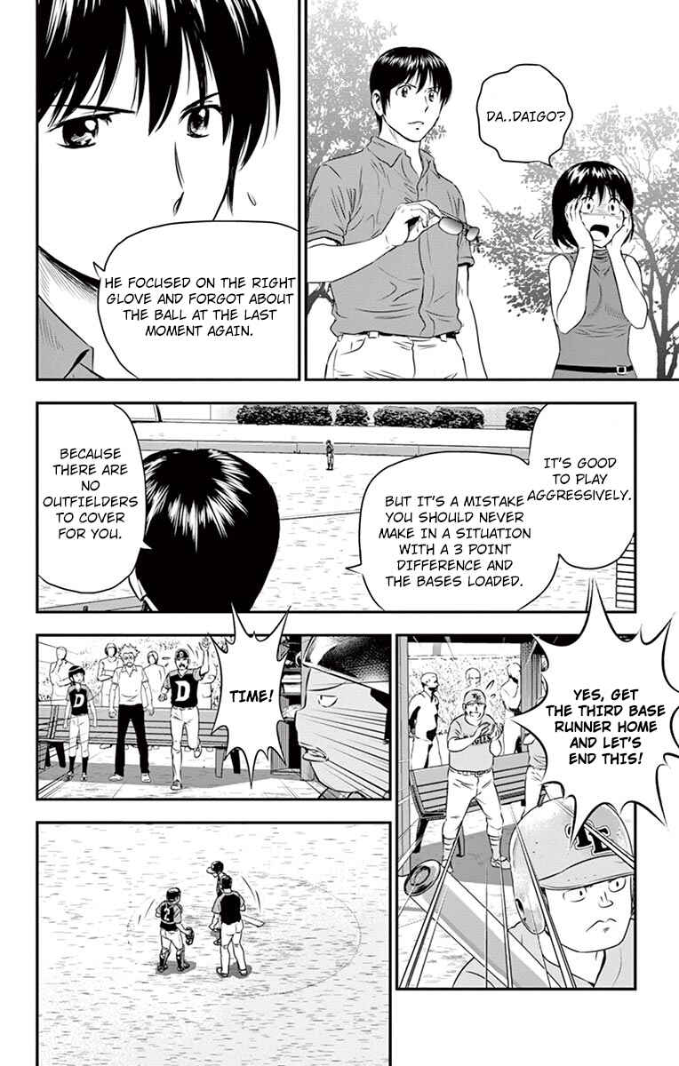 Chapter 30 - Page 7