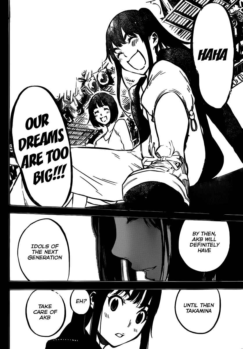Chapter 102 - Page 19