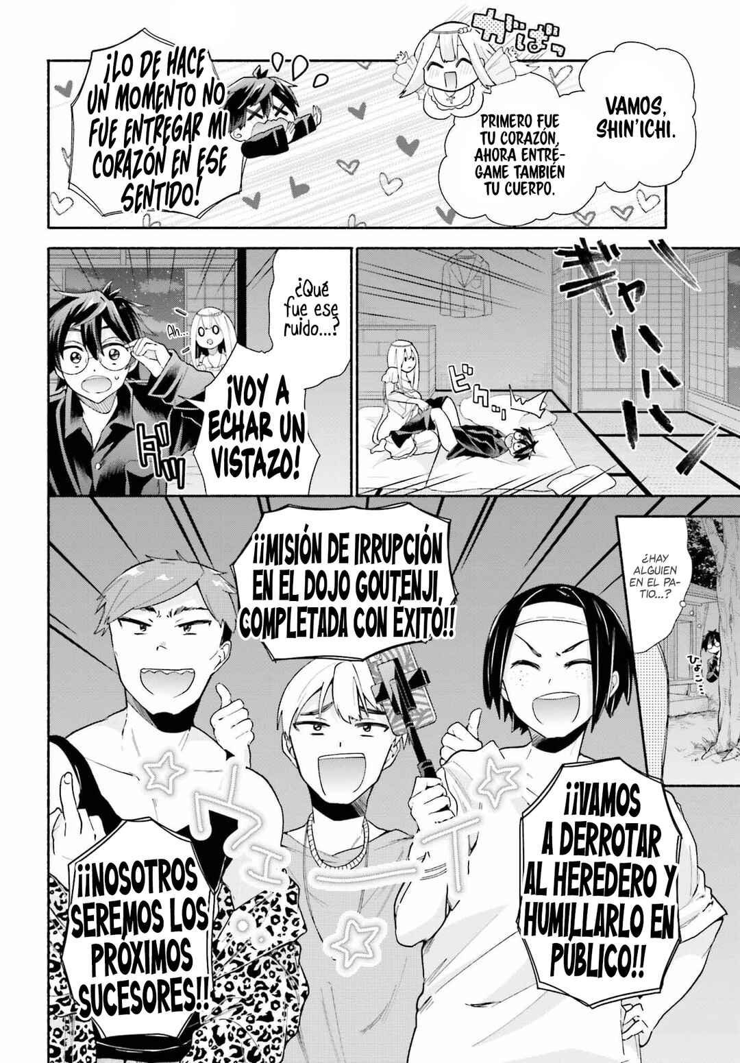 Chapter 6 - Page 24