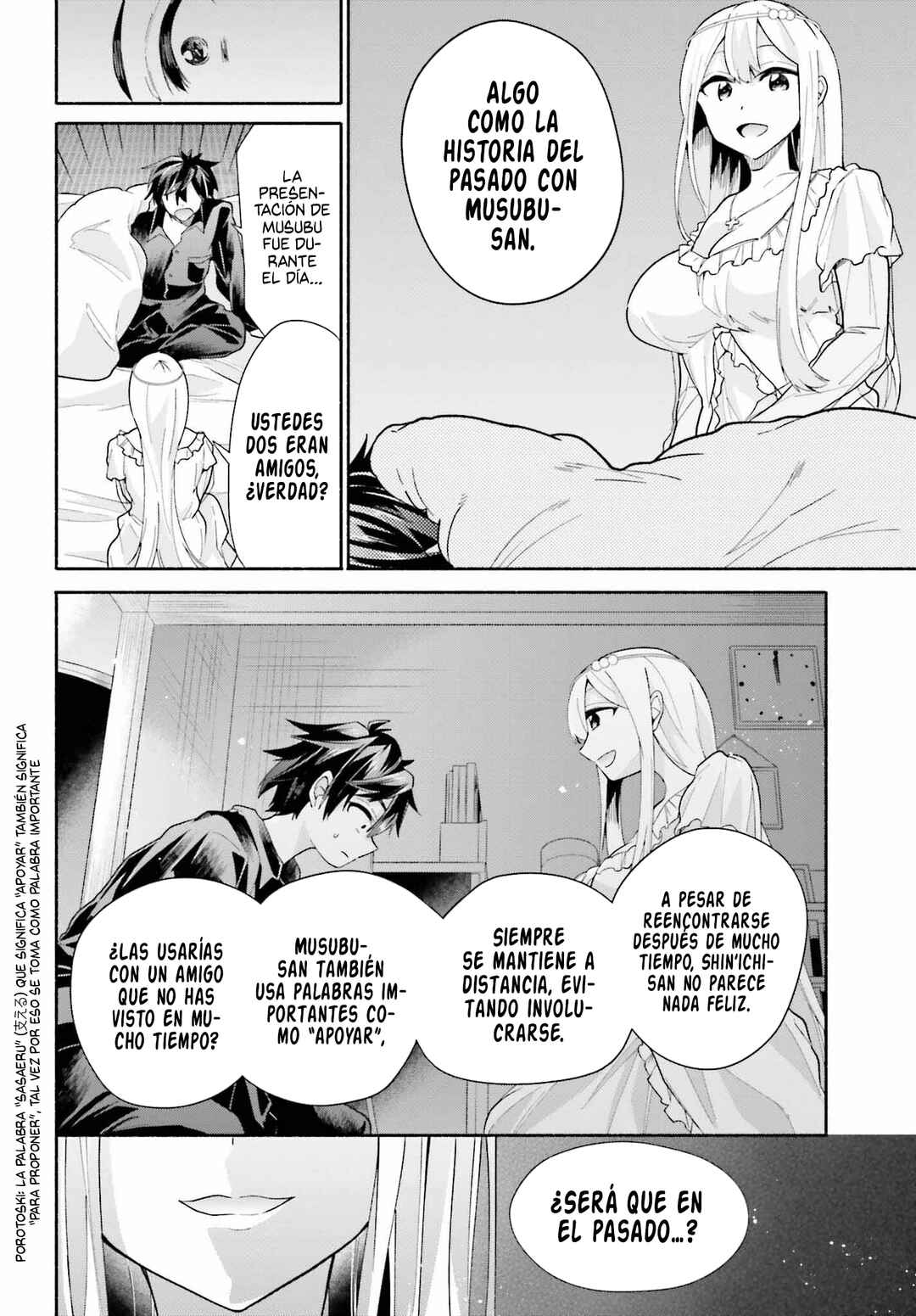 Chapter 6 - Page 6