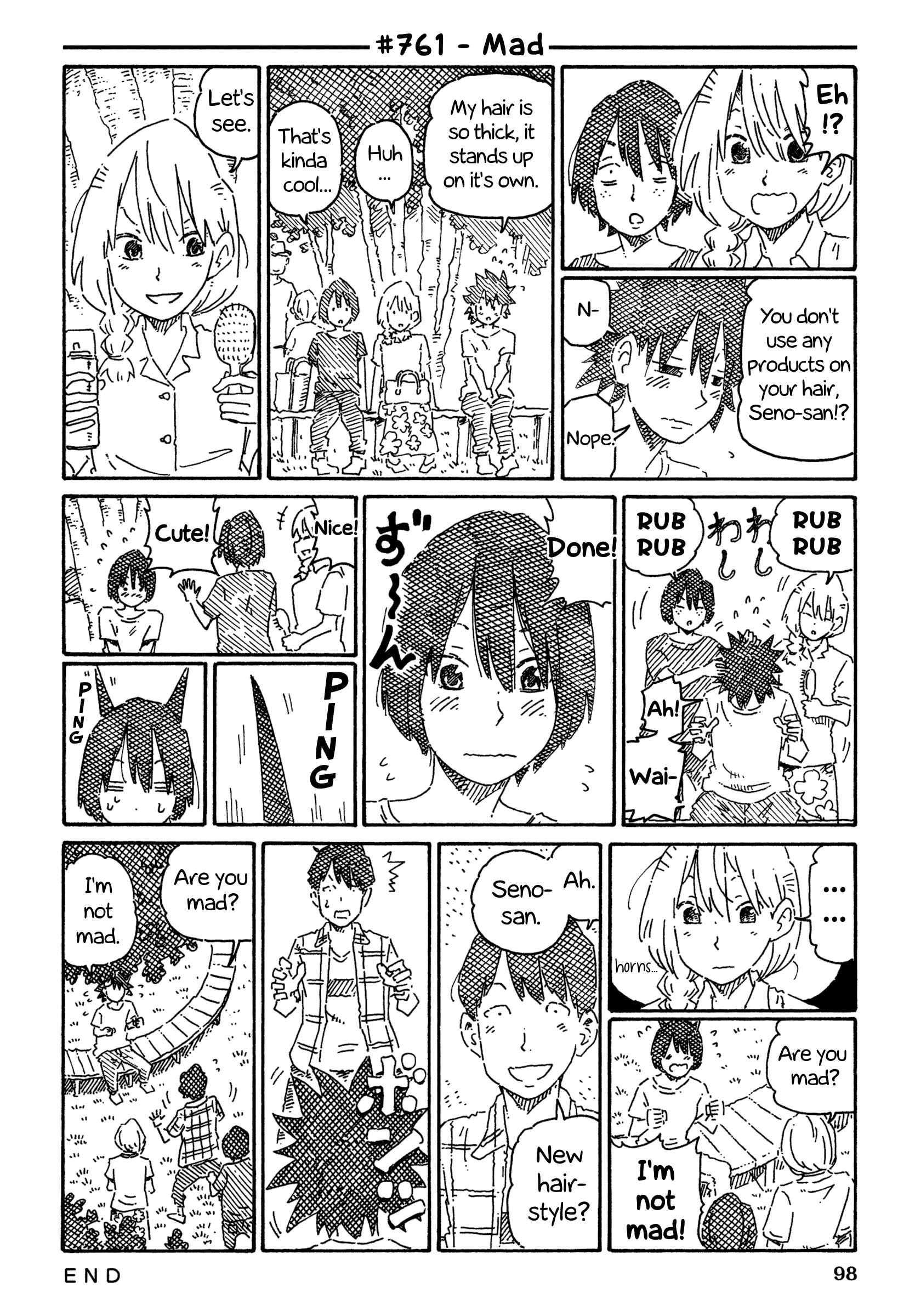 Chapter 761 - Page 1