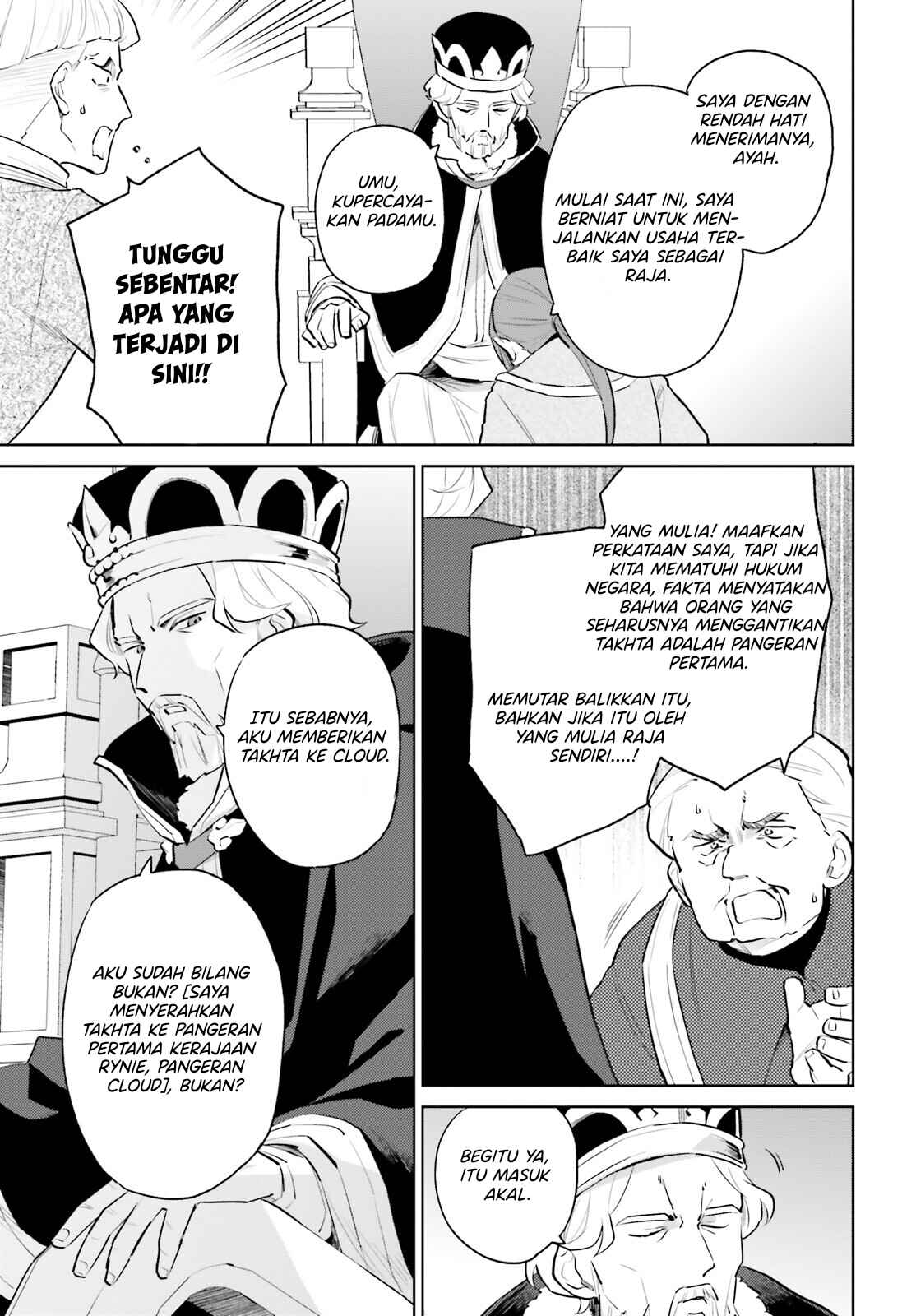 Chapter 66 - Page 12