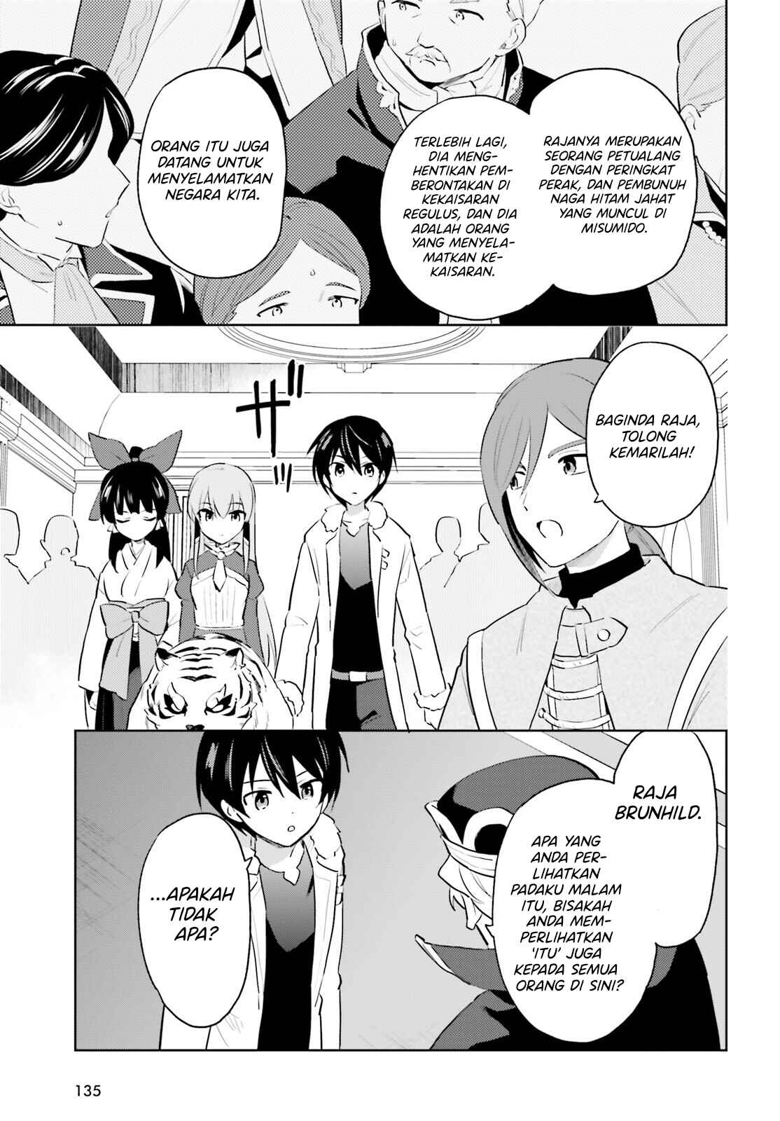 Chapter 66 - Page 14