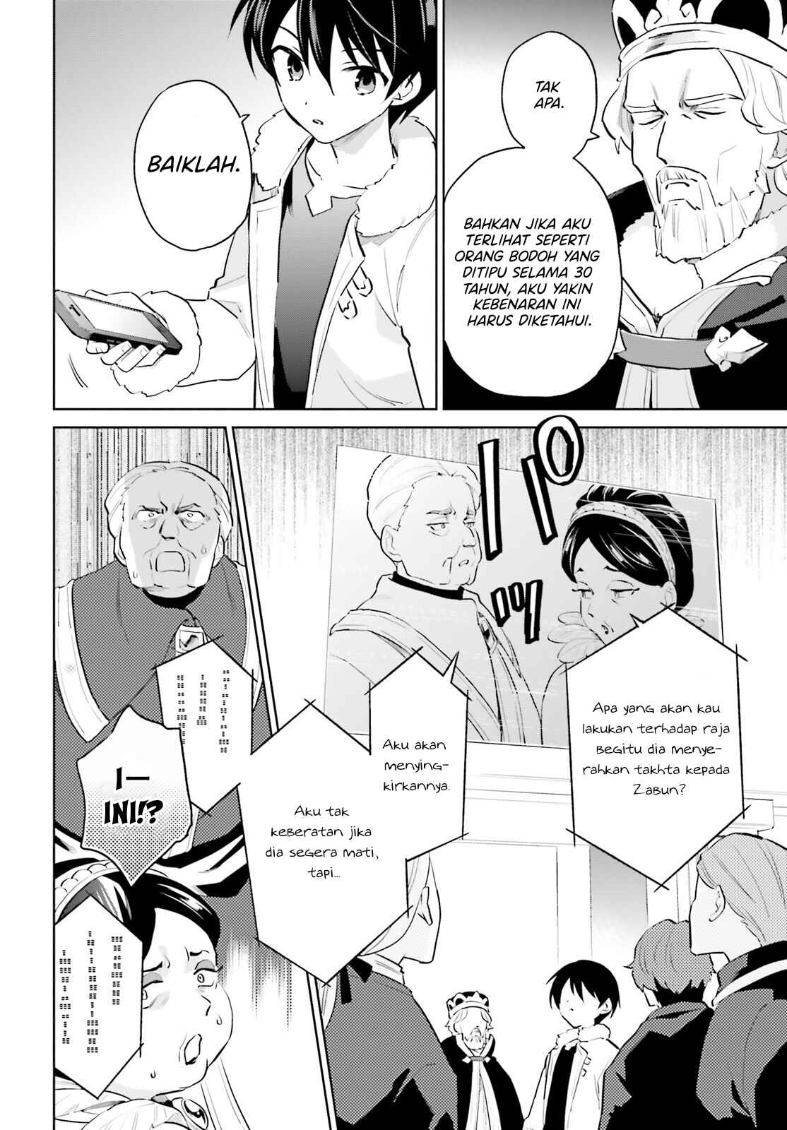 Chapter 66 - Page 15