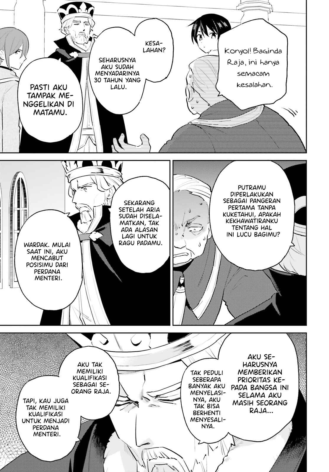 Chapter 66 - Page 18